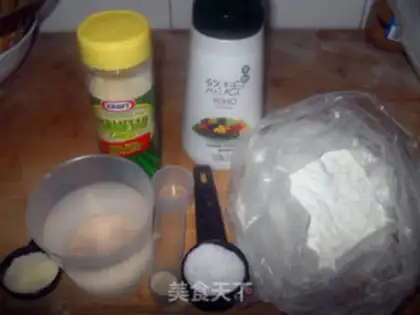 Make Four-strand pigtails, old-fashioned toast step 3