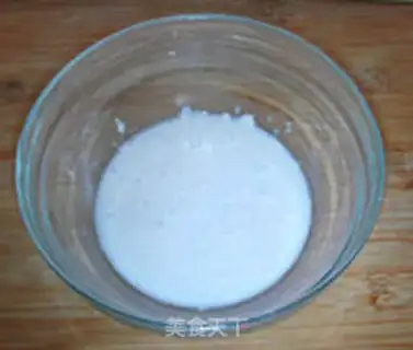 Make Fresh meat steamed buns step 0