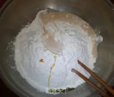Make Fresh meat steamed buns step 1