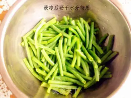 Make Cowpea mixed with sesame paste step 5