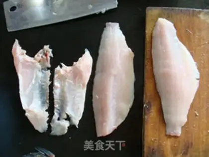 Make Mushroom fish fillet porridge step 3