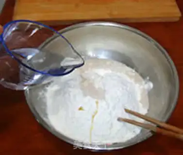 Make Fresh meat steamed buns step 2
