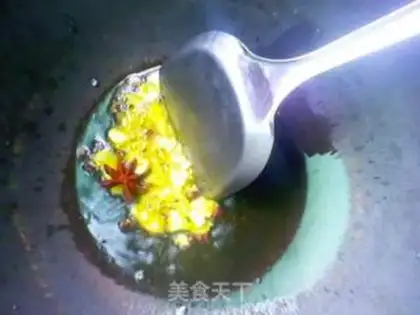 Make Braised potatoes with fermented bean curd step 2
