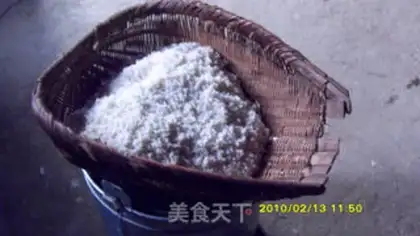 Make Wuyuanzi cake step 2