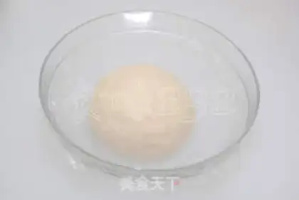 Make wife cake step 3
