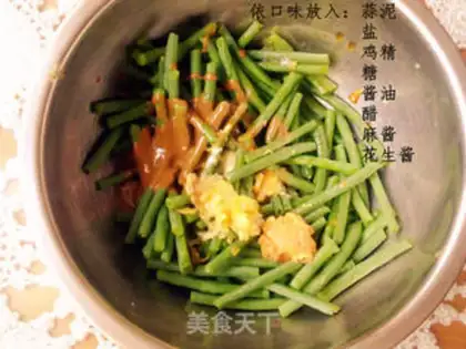 Make Cowpea mixed with sesame paste step 8