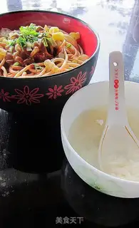 Make hot dry noodles step 7