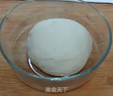 Make Fresh meat steamed buns step 4