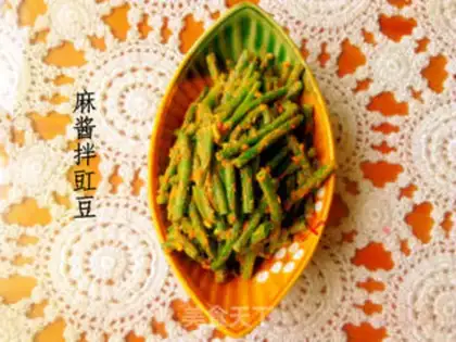 Make Cowpea mixed with sesame paste step 9