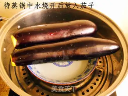 Make Hand-shredded eggplant with cold salad step 2