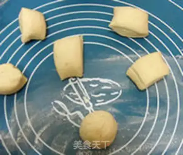Make Fresh meat steamed buns step 5