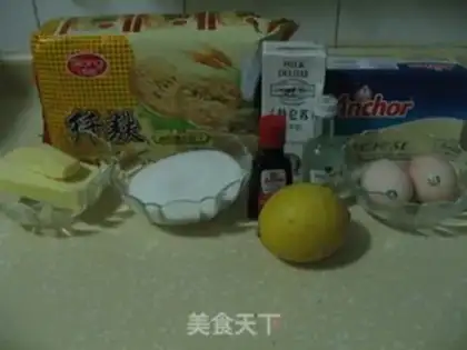 Make heavy cheesecake step 0