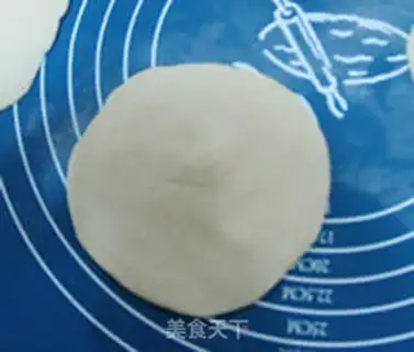 Make Fresh meat steamed buns step 6
