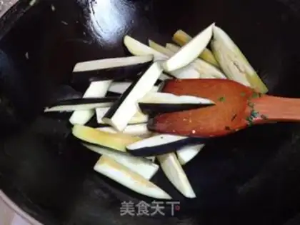 Make Fish-flavored eggplant strips step 3