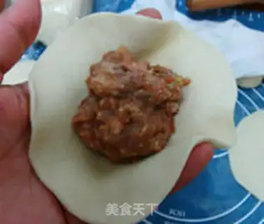 Make Fresh meat steamed buns step 7
