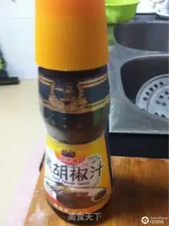 Make pasta step 6