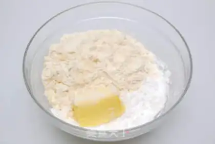 Make wife cake step 8