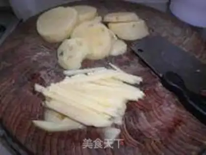 Make green pepper with potato step 0