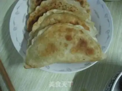 Make Pan-fried dumplings step 7