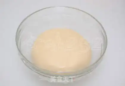Make wife cake step 9
