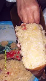 Make Wuyuanzi cake step 6
