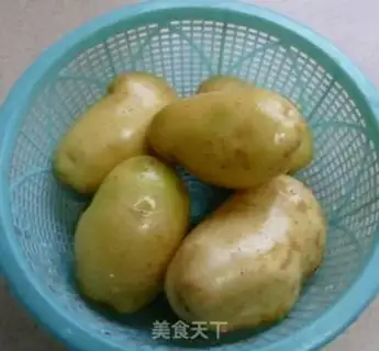Make Rosemary Roasted Potato Corner step 0