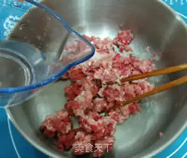 Make Fresh meat steamed buns step 11