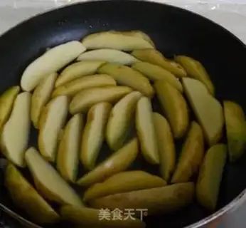 Make Rosemary Roasted Potato Corner step 2