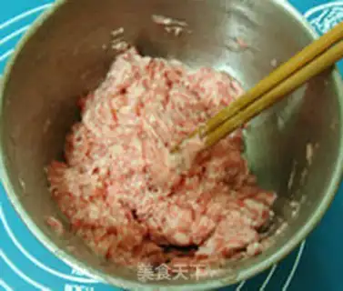 Make Fresh meat steamed buns step 12