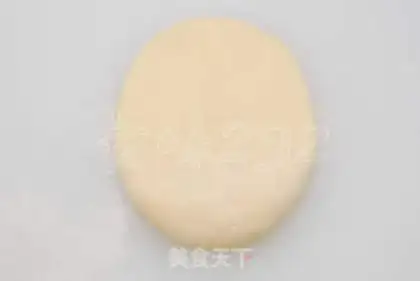 Make wife cake step 13