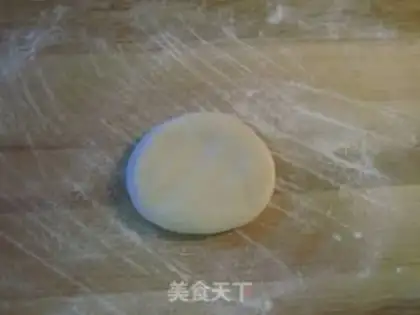 Make Pig