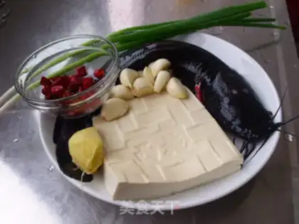 Make Stewed tofu with catfish step 0