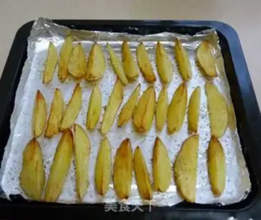 Make Rosemary Roasted Potato Corner step 3