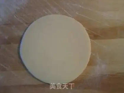 Make Pig