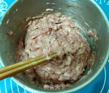 Make Fresh meat steamed buns step 14