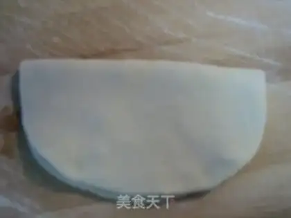 Make Pig