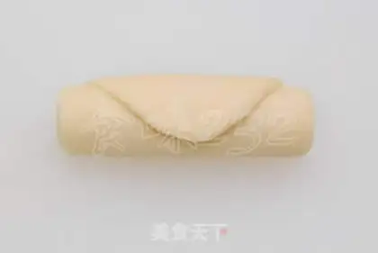 Make wife cake step 16