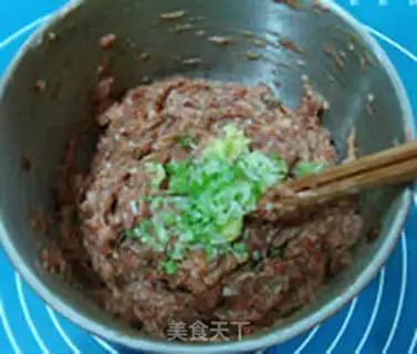 Make Fresh meat steamed buns step 16