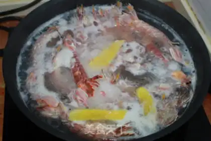 Make Boiled shrimp step 3