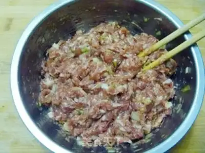 Make Chives and pork pot stickers step 2