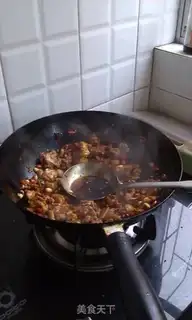 Make Spicy diced chicken step 4