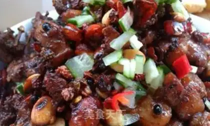 Make Spicy diced chicken step 5