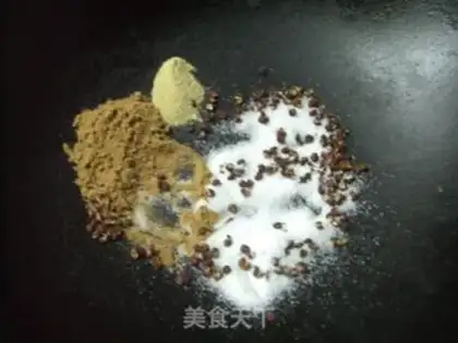 Make Salted pork liver step 1