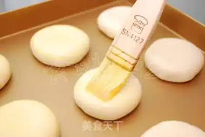 Make wife cake step 21