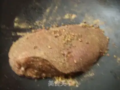 Make Salted pork liver step 2