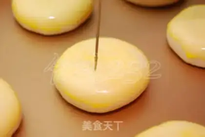 Make wife cake step 22