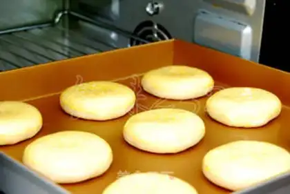 Make wife cake step 23