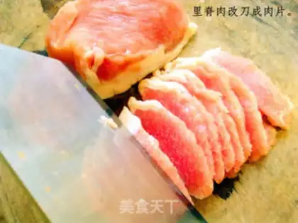 Make Meat slices with tea tree mushrooms and fried fungus step 3
