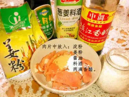 Make Stewed tofu with catfish step 8