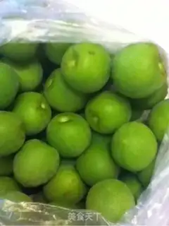 Make green plum wine step 0